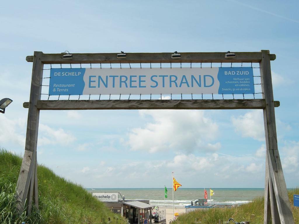 Flow Egmond aan Zee Exterior foto